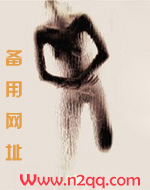 快穿男配逆袭当男主
